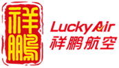 Lucky Air